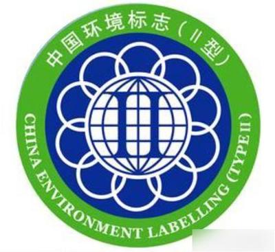 这些环保标识你不得不认