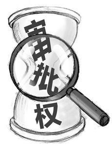 21_环评审批权下放 如何接住管好_