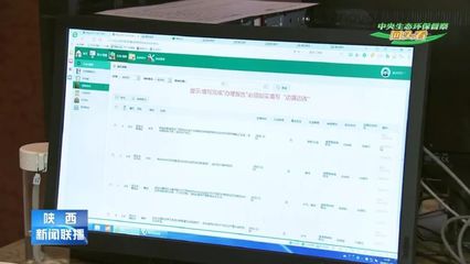 【中央生态环保督查回头看】提高政治站位 落实立行立改