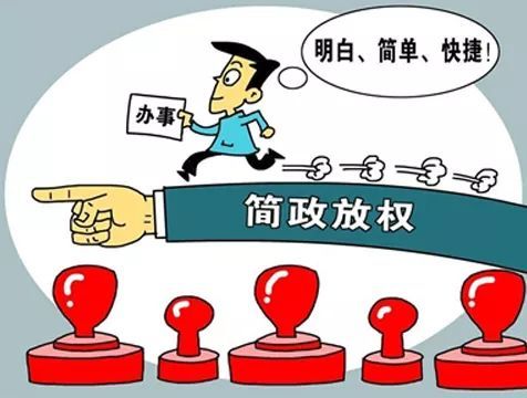 改革攻坚鄞实践 | 鄞州20项环保行政审批“不用跑”,在家点点鼠标,全搞定!