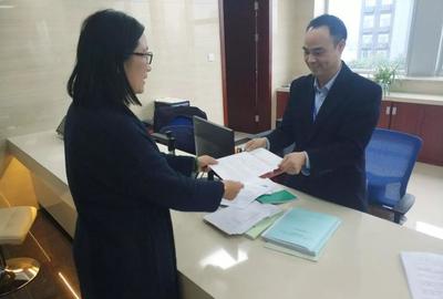“退散进集大会战”以来首批由环保审批实施的项目通过审查