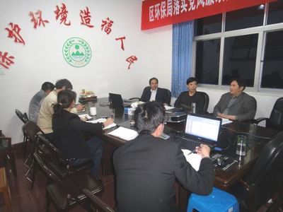 区环保局认真审核2012年拟上报的太平湖生态环境保护项目--黄山区政府网站集群