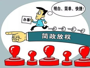 改革攻坚鄞实践 鄞州20项环保行政审批 不用跑 ,在家点点鼠标,全搞定