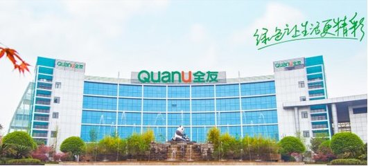 全友全屋定制 环保理念引领绿色家居新潮流