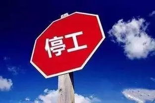 生产线与环评审批不一致，常熟一企业因环保违法遭罚